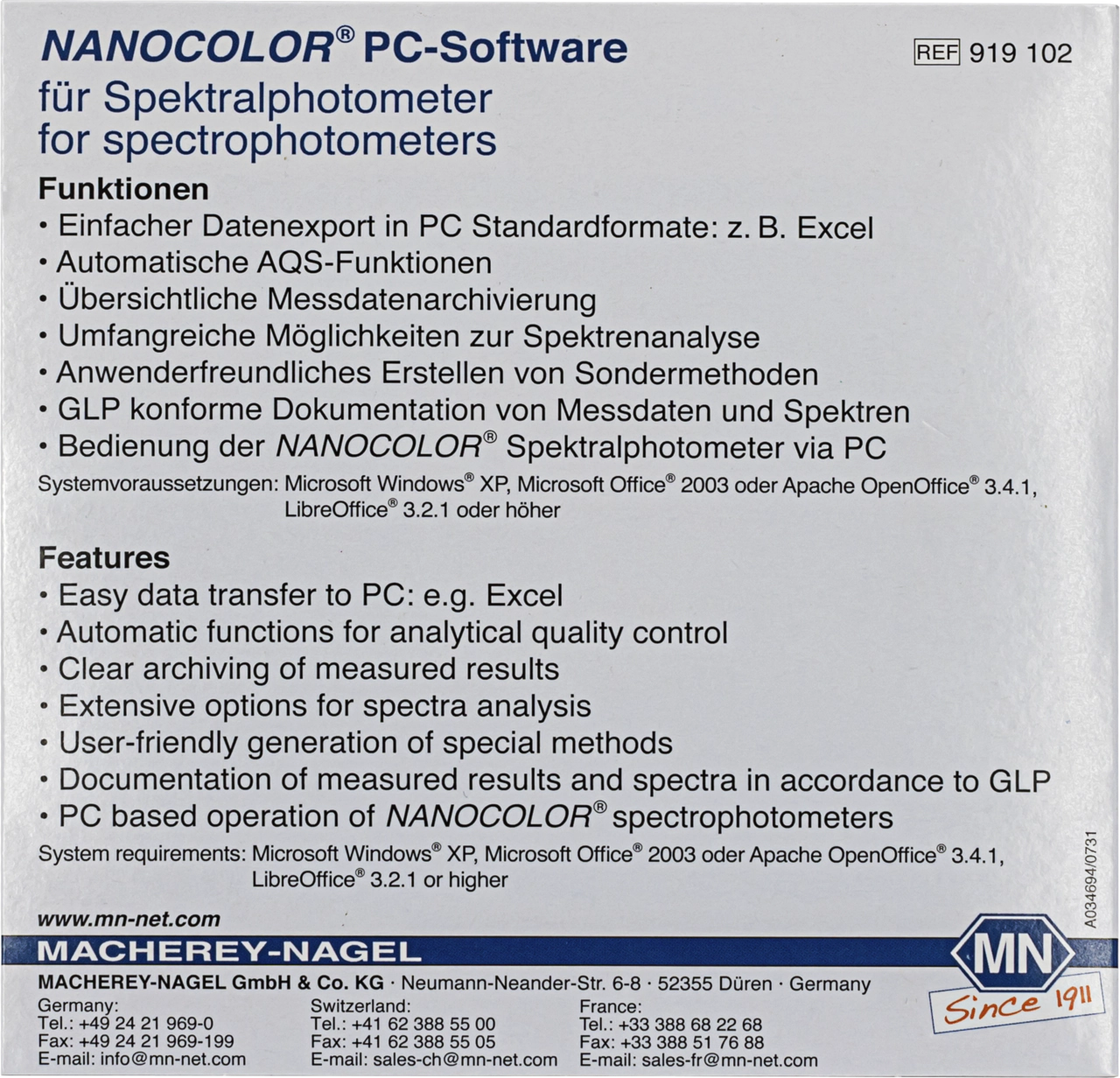 NANOCOLOR Spectrophotometer software