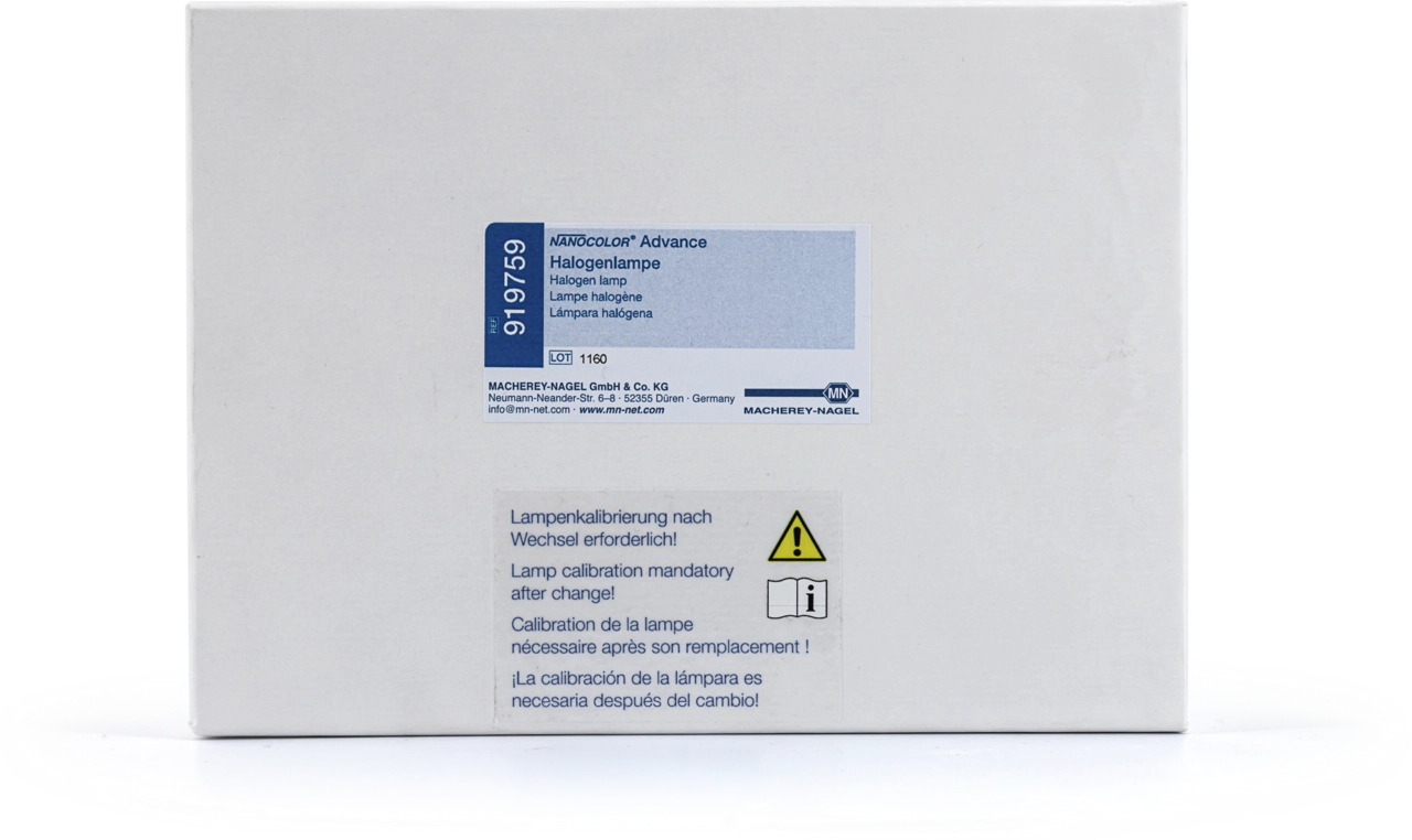 Halogen lamp for NANOCOLOR Advance