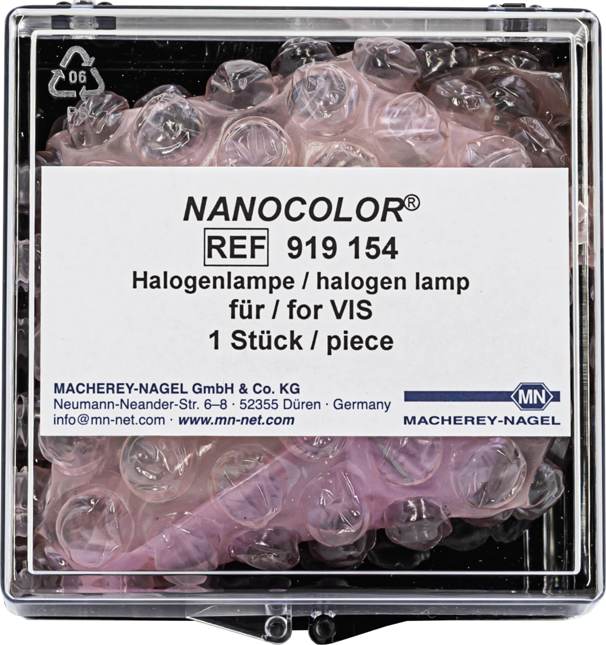 Halogen lamp for NANOCOLOR VIS