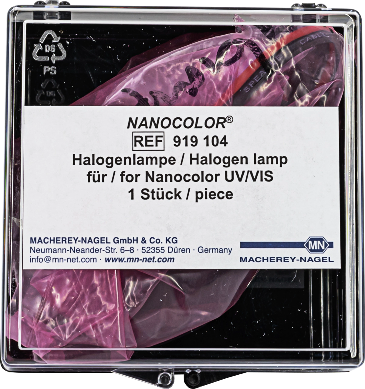Halogen lamp for NANOCOLOR UV/VIS